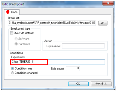 “Clear_TIMER1()“を式に入力